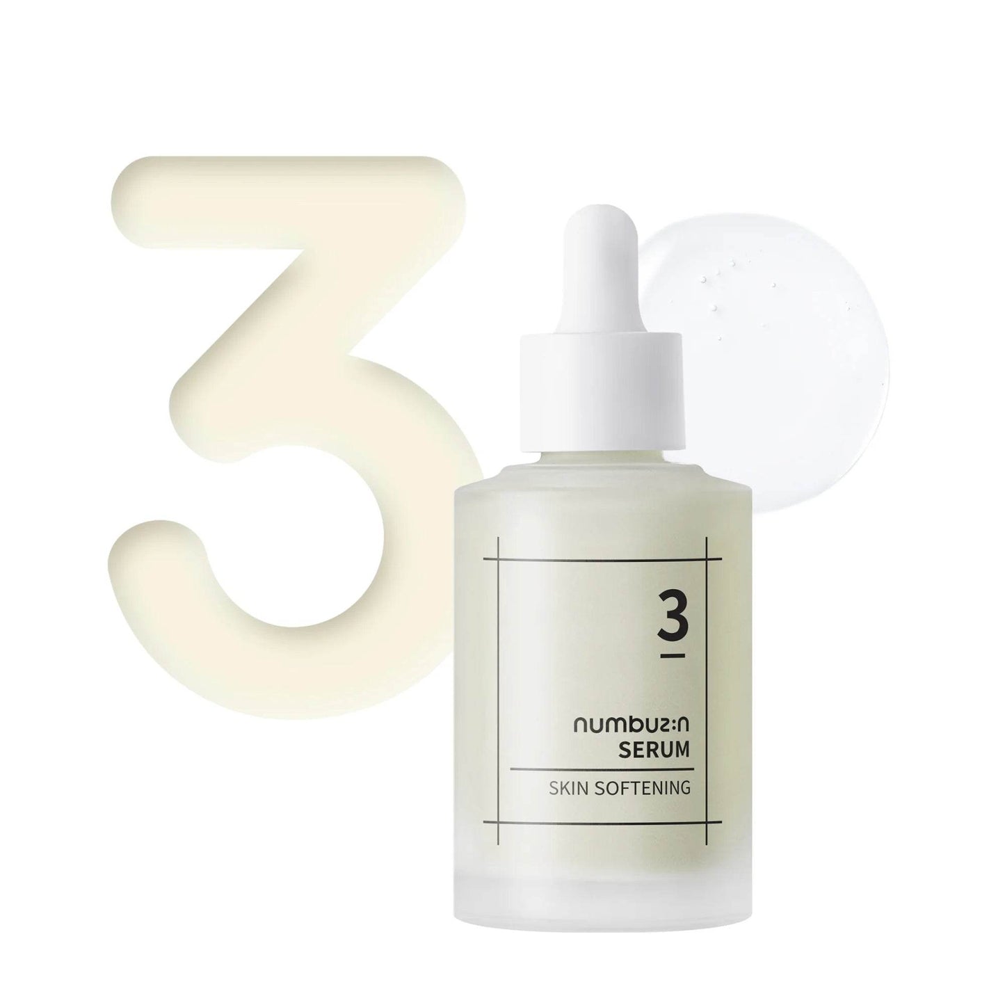 No.3 Skin Softening Serum - K-beauty glow