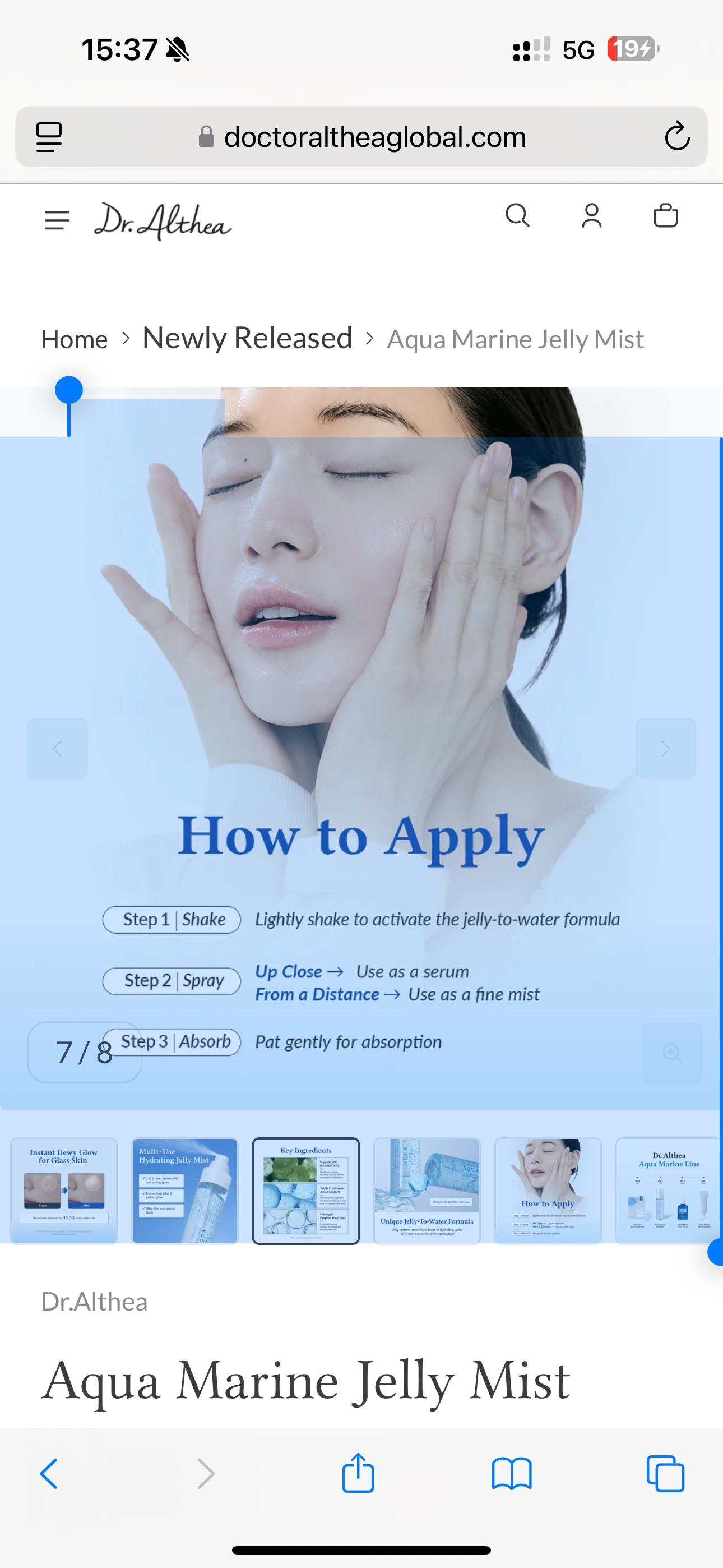 Aqua Marine Jelly Mist