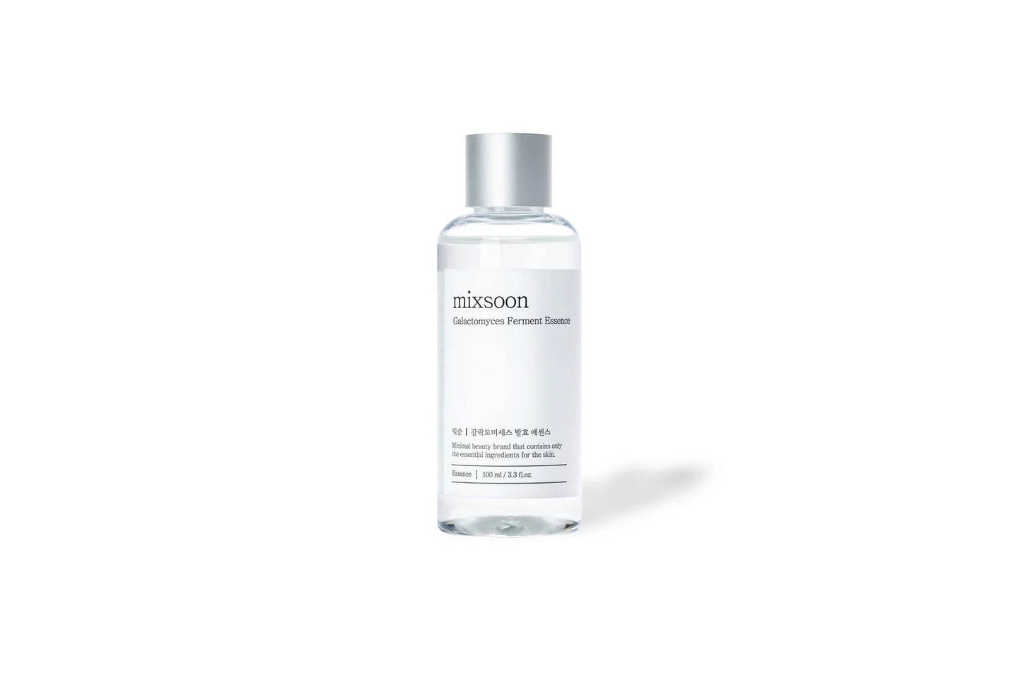 Galactomyces Ferment Essence - K-beauty glow
