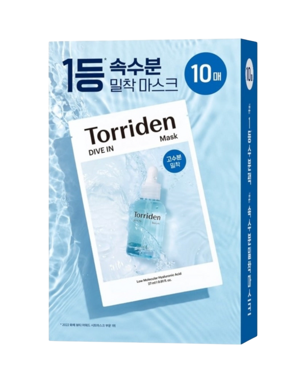 DIVE-IN Low Molecular Hyaluronic Acid Mask