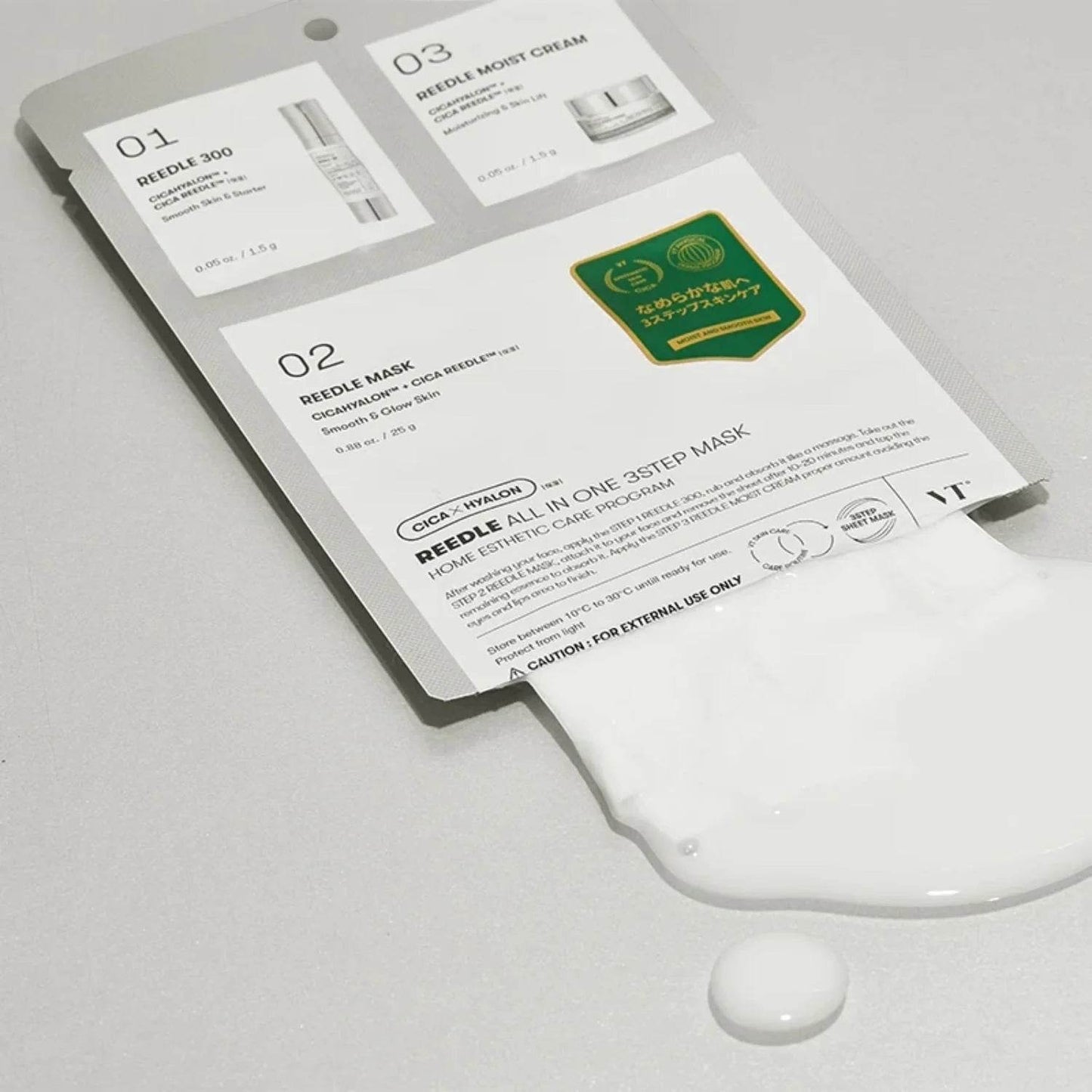 Reedle Shot All-In-One 3 Step Mask - K-beauty glow