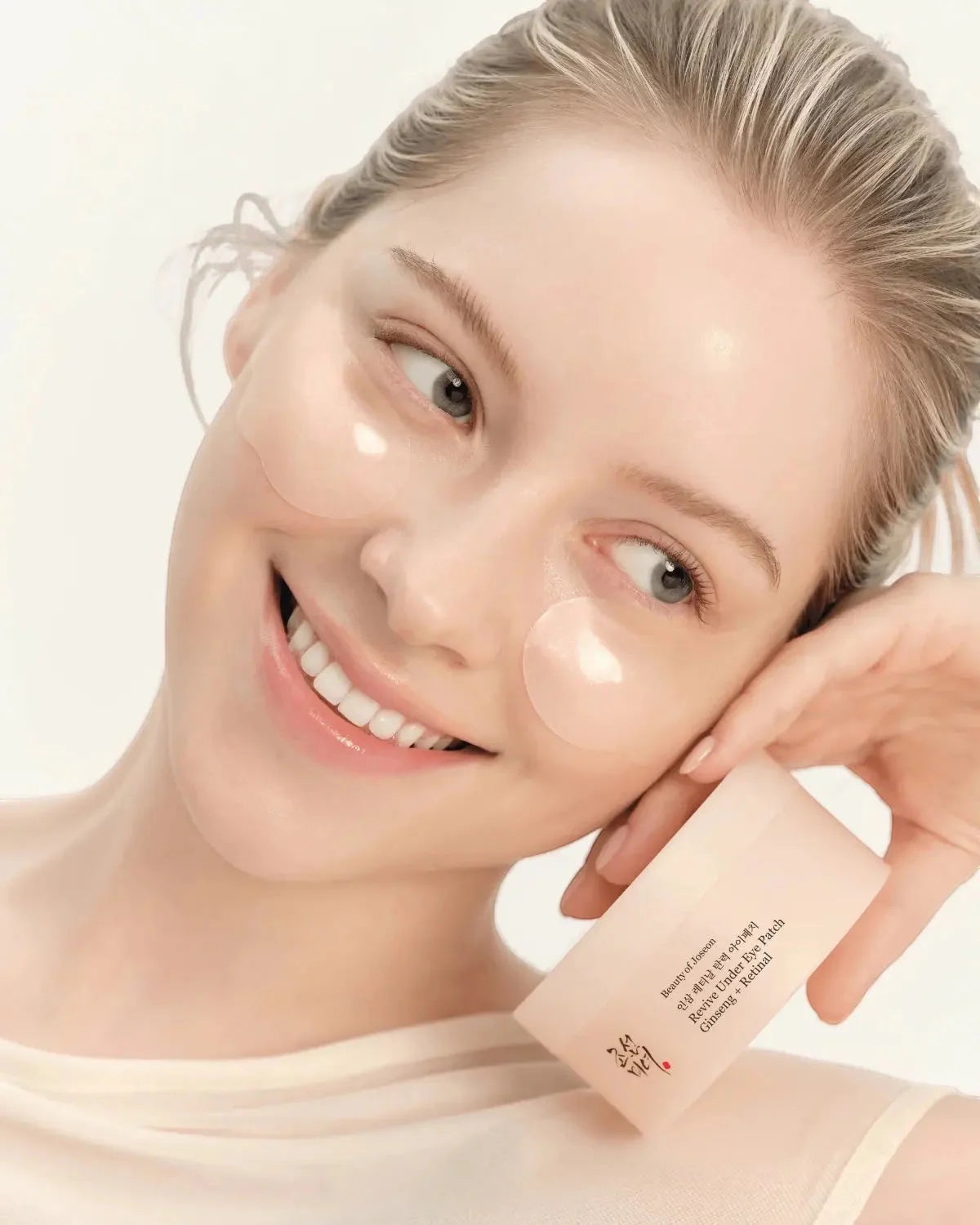 Revive Under Eye Patch Ginseng + Retinal