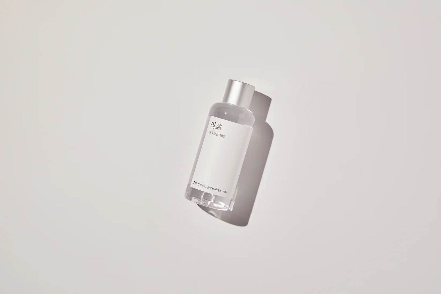 Galactomyces Ferment Essence - K-beauty glow