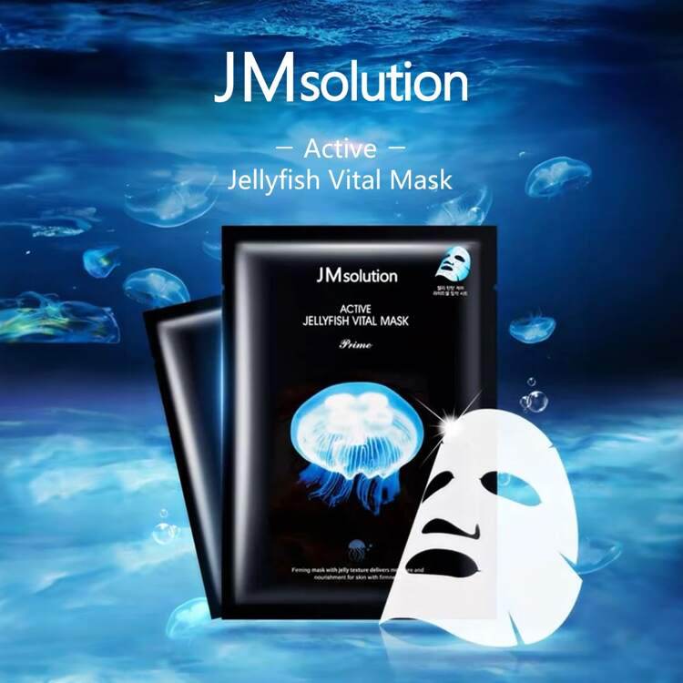 Active Jellyfish Vital Mask - K-beauty glow