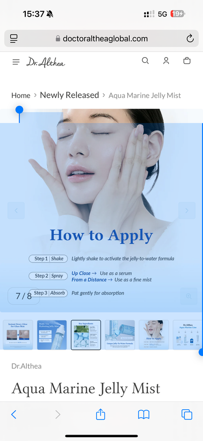 Aqua Marine Jelly Mist