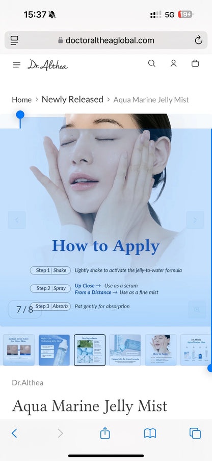 Aqua Marine Jelly Mist