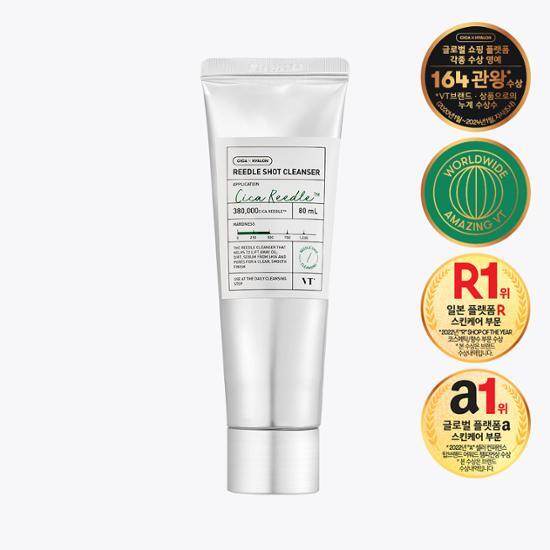 Reedle Shot Cleanser - K-beauty glow
