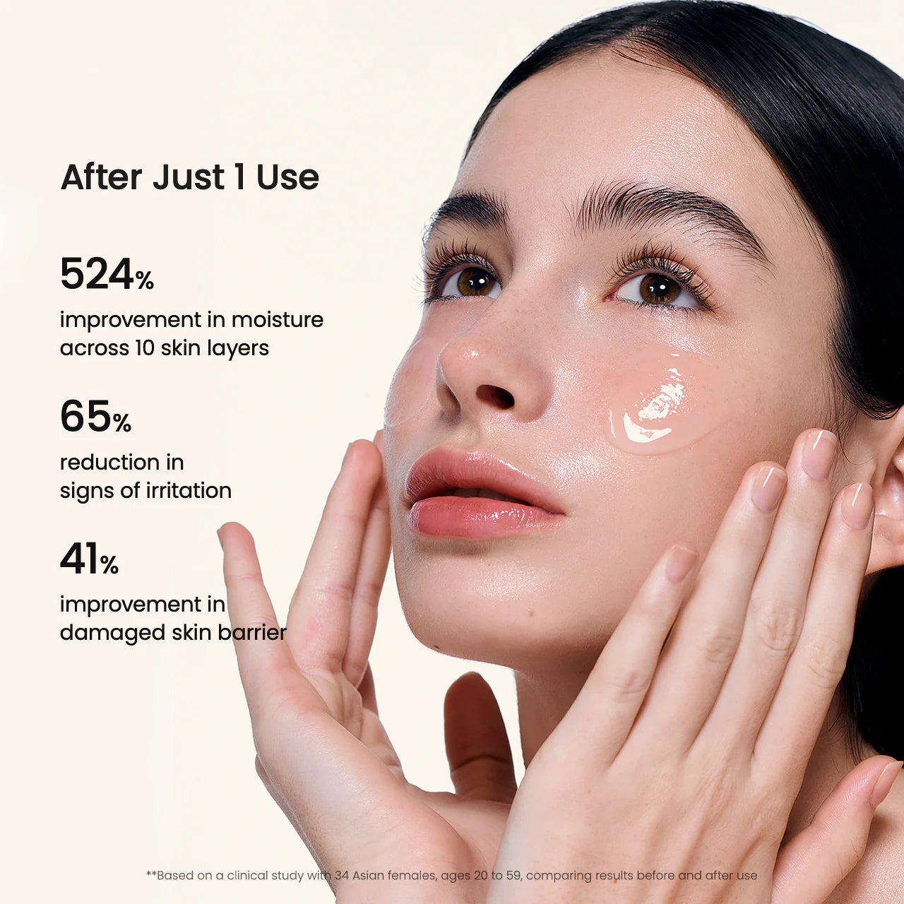 Pore Perfecting Collagen Peptide Serum
