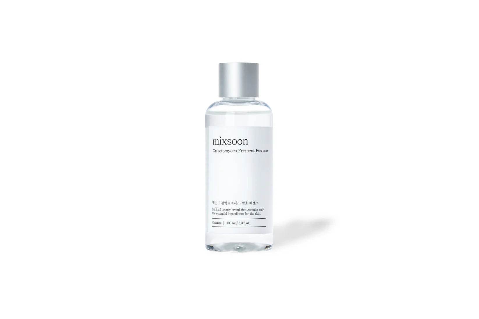 Galactomyces Ferment Essence - K-beauty glow