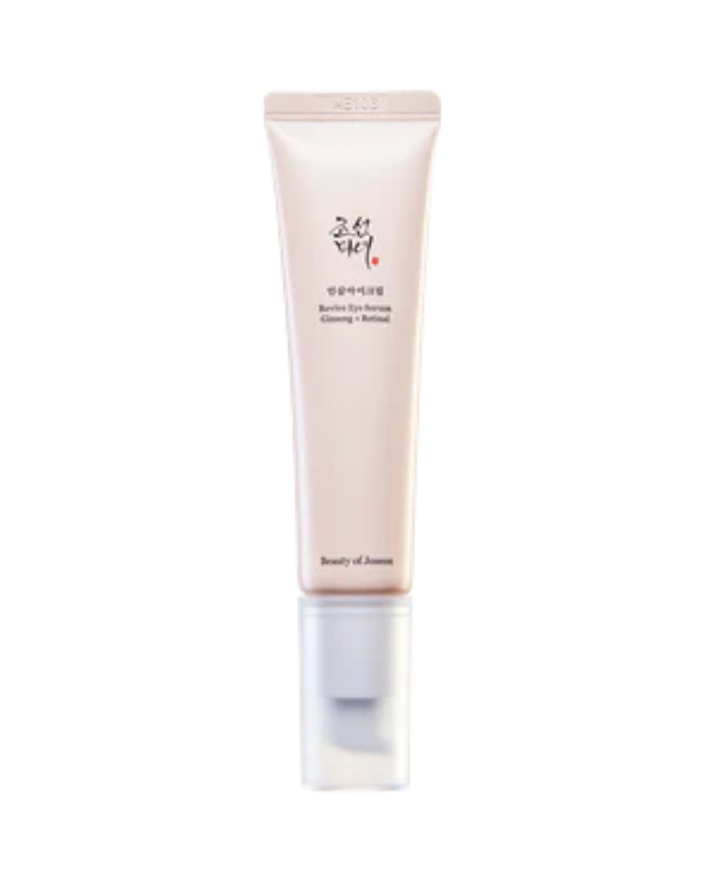 Revive Oogserum: Ginseng + Retinal