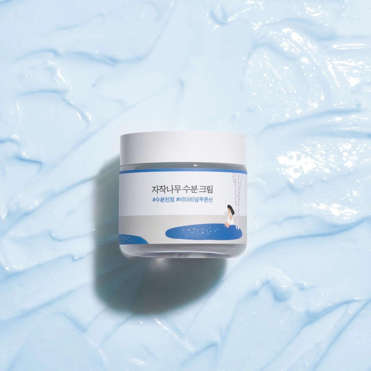 Crème hydratante au bouleau