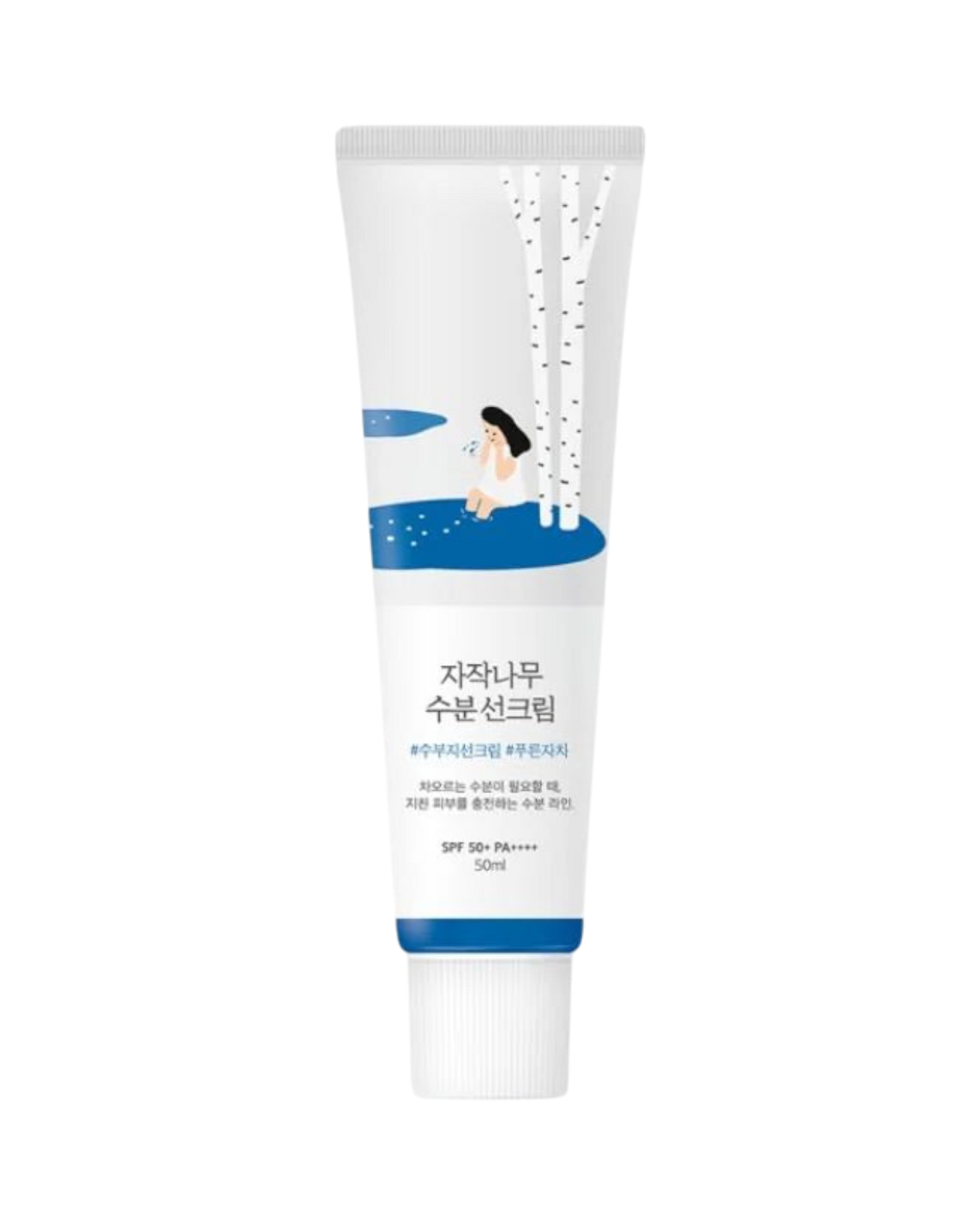 Birch Juice Hydraterende Zonnecrème SPF50+ PA++++