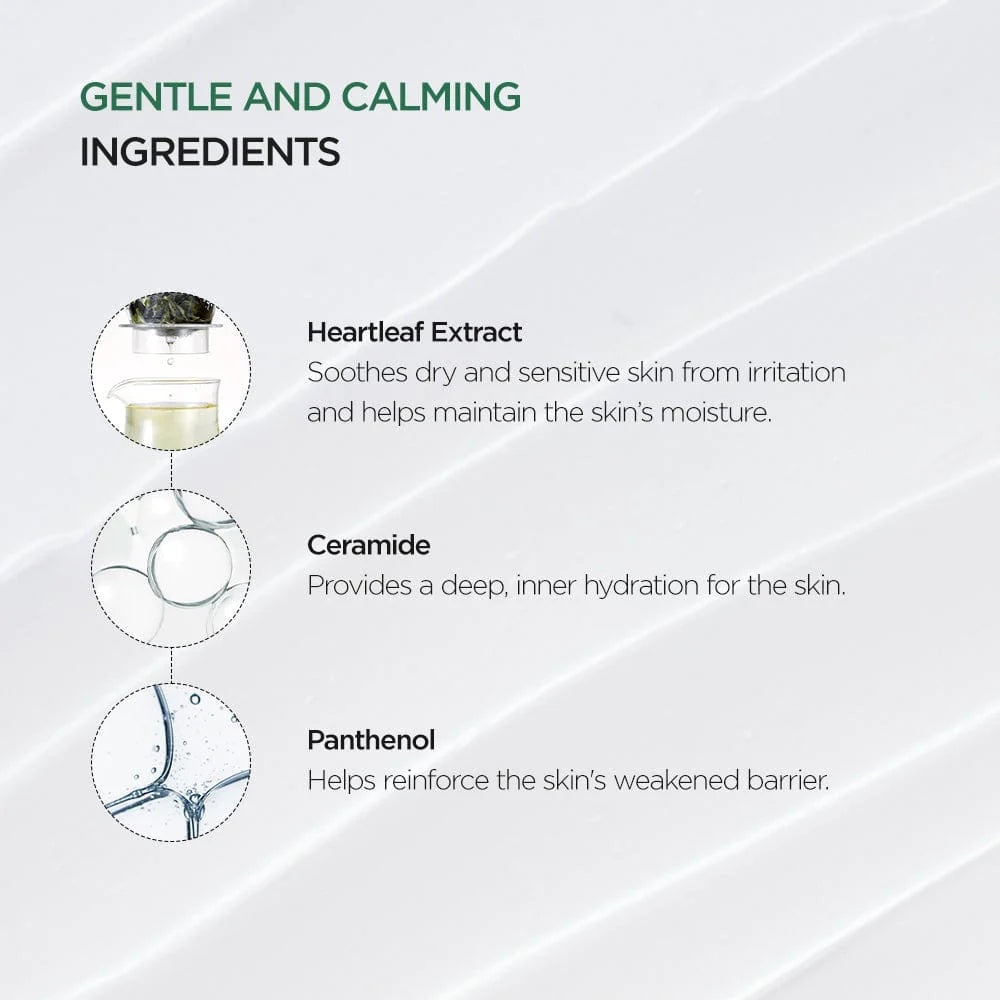 Anua Heartleaf 70% Intense Kalmerende Crème