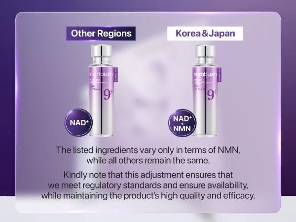 No.9 NAD+ BIO Lifting-sil Essence