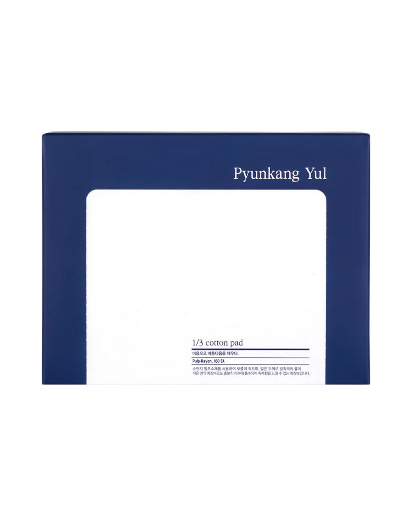 Pyunkang Yul 1/3 wattenschijfje