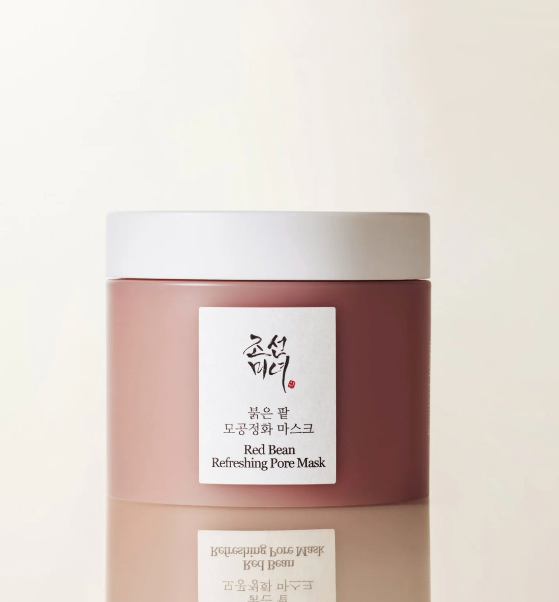 Verfrissend poriënmasker met rode bonen