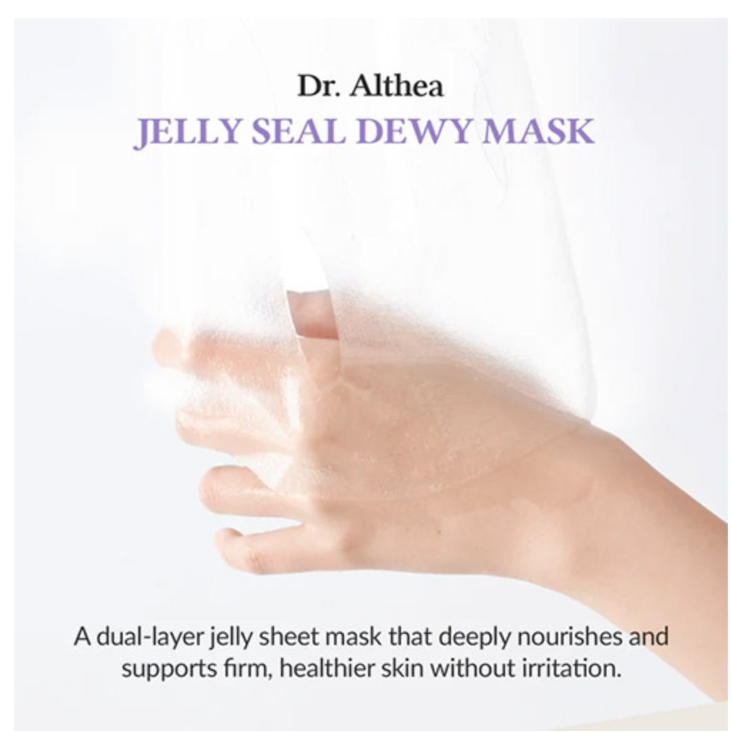 Jelly Seal Dewy Mask