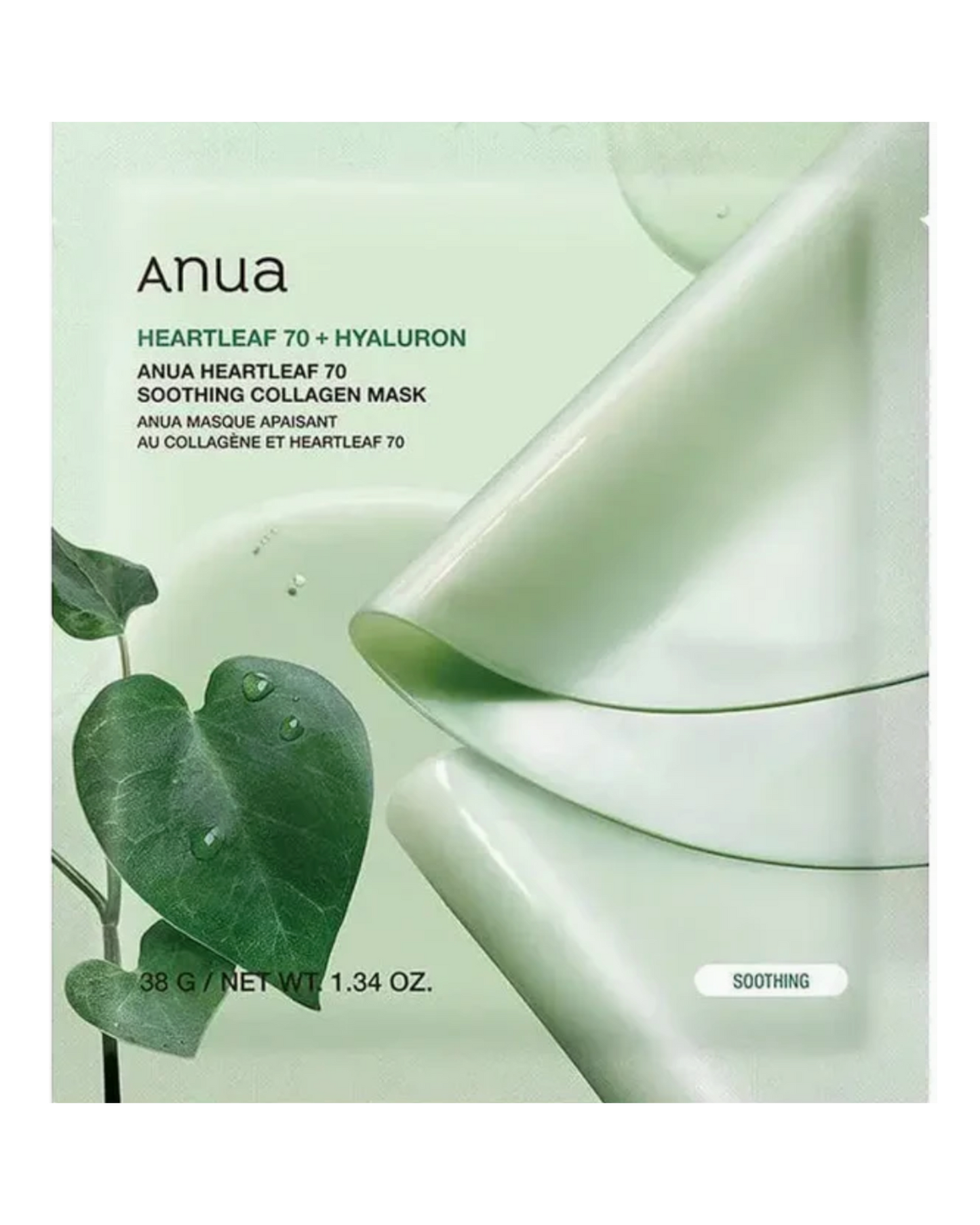 Heartleaf 70 Soothing Collagen Mask