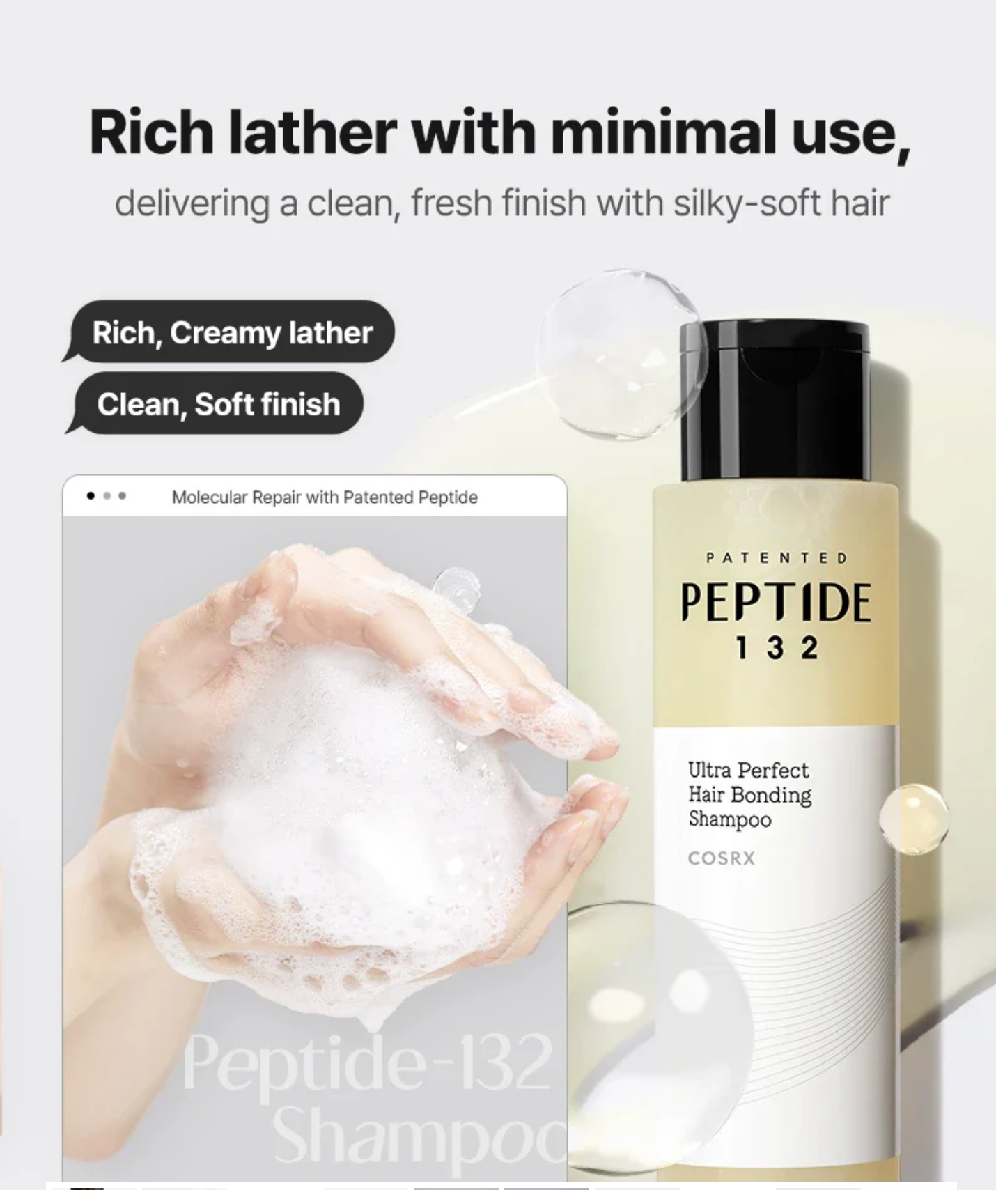 COSRX PEPTIDE-132 Ultra Perfecte Haarbonding Shampoo