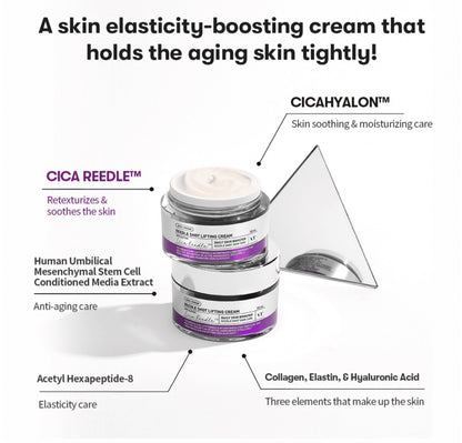 Reedle Shot Lifting Cream - K-beauty glow