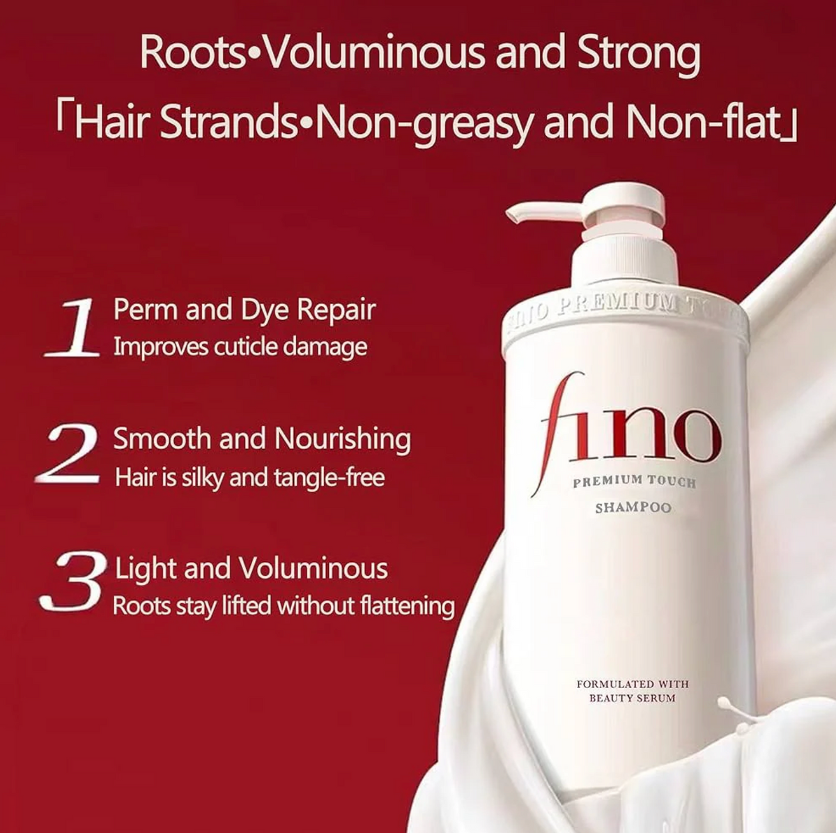 Fino Premium Touch Shampoo