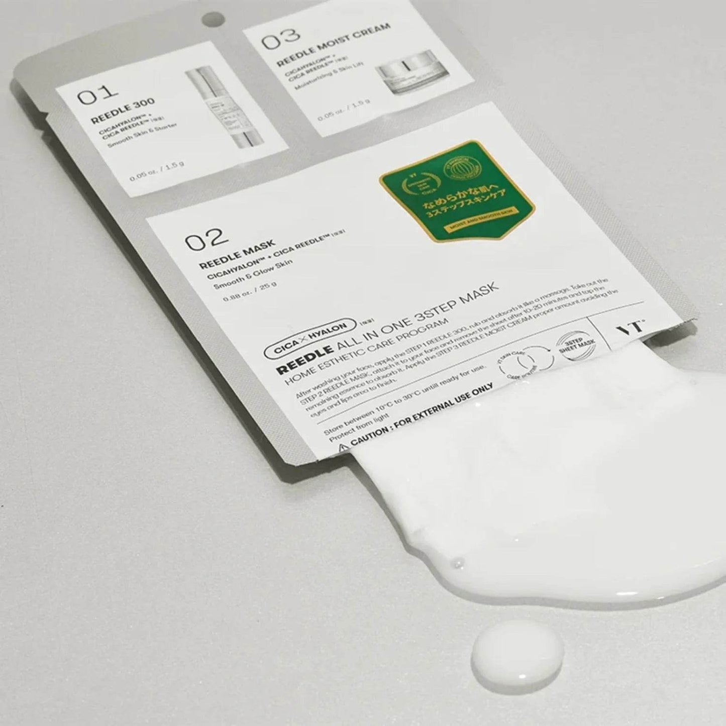 Reedle Shot All-In-One 3 Step Mask - K-beauty glow