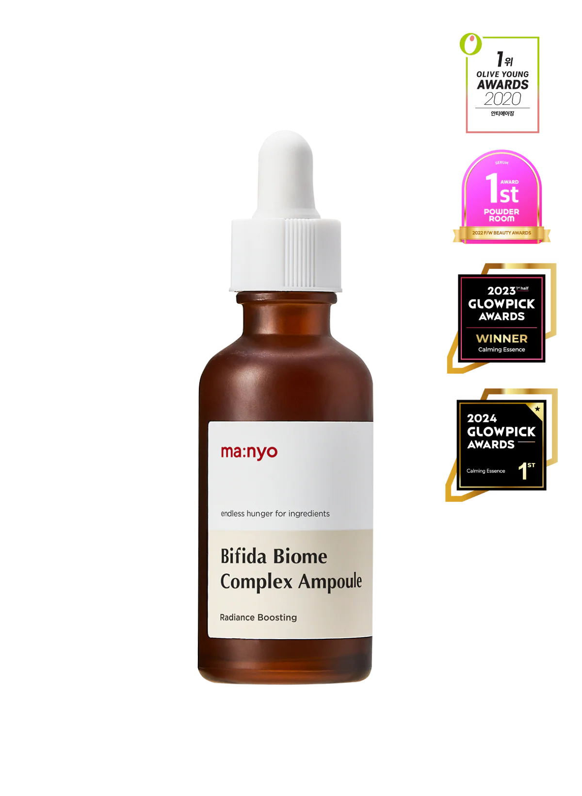Bifida Biome Complex Ampoule