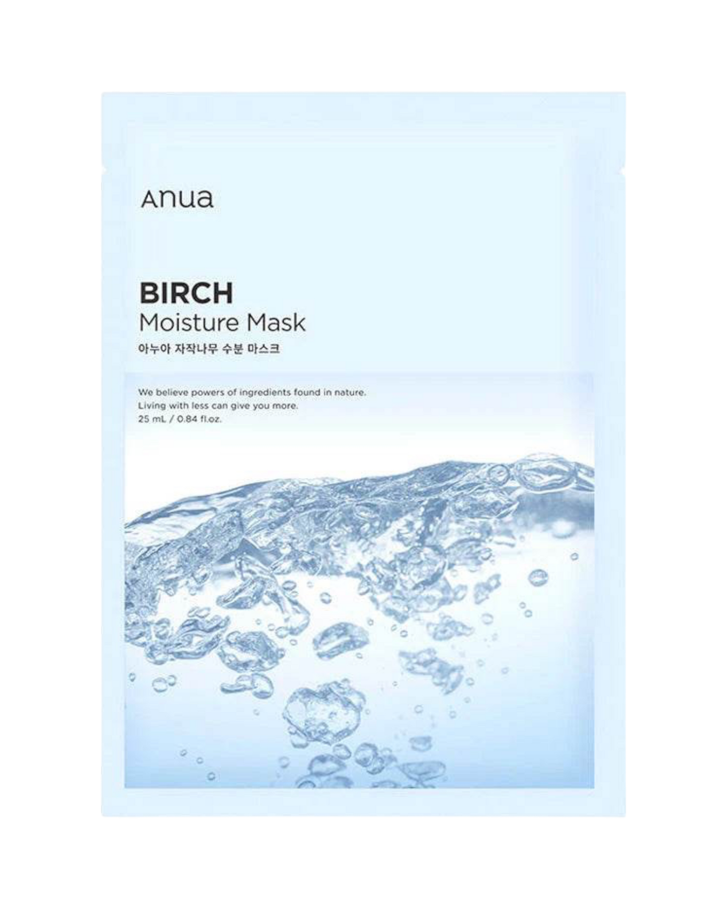 Birch Moisture Sheet Mask - K-beauty glow