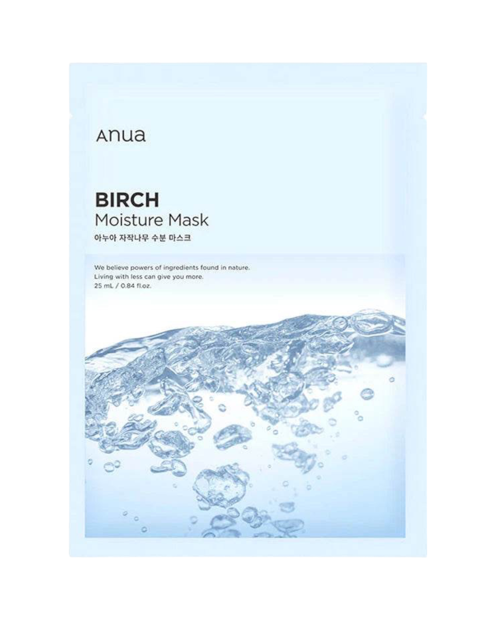 Birch Moisture Sheet Mask - K-beauty glow
