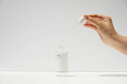 Galactomyces Ferment Essence - K-beauty glow