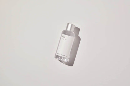 Galactomyces Ferment Essence - K-beauty glow