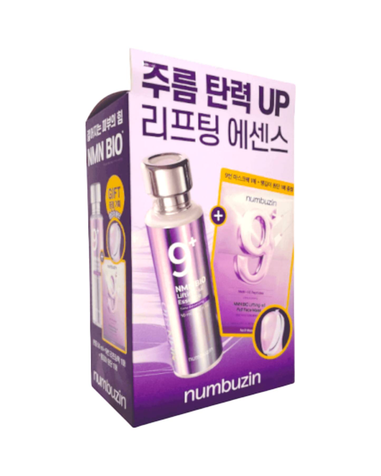 Numbuzin No. 9 NMN+ BIO Lifting-sil Essence Set